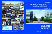 _2019051317232616eab5160daf7812.md.jpg
