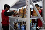 0-215c0cce65fee53ef.md.jpg