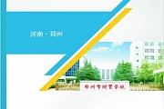 0803738d43fcb5c24.md.jpg