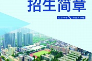 jz202501c496edc7fa2c5814.md.jpg