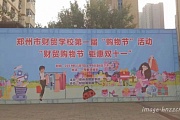 1cd5b49fc51781287.md.jpg